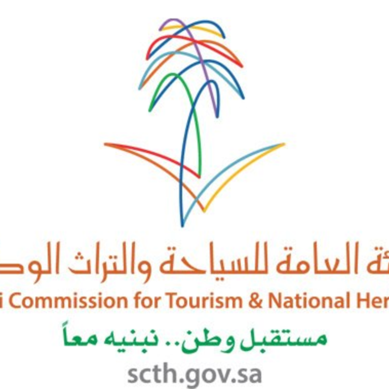 هيئة السياحة السعودية تطلق برنامج "مواسم السعودية 2019"