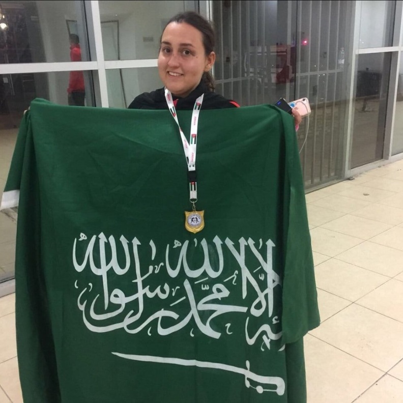 هناء العلوني