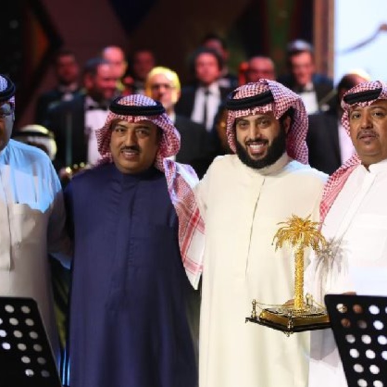 تركي آل الشيخ يعلن دراسة تراخيص لافتتاح معهد للموسيقى بالمملكة