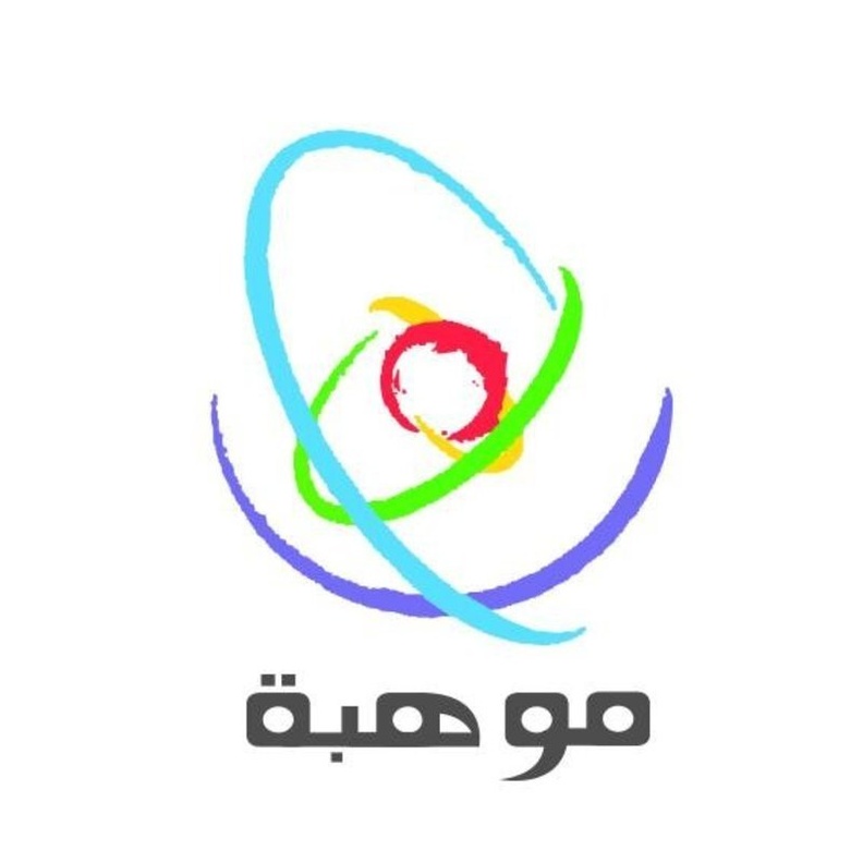 20مشروع علمي لتمثيل المملكة في معرض انتل ايسيف 2019