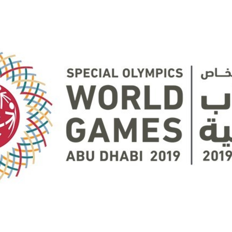 الأولمبياد الخاص الألعاب العالمية أبوظبي 2019