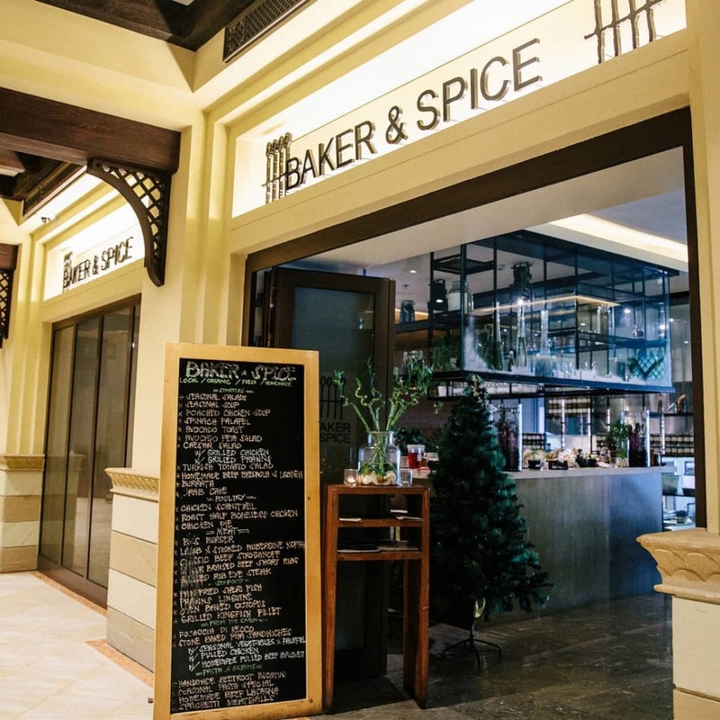 إطلالة المطعم في سوق البحار