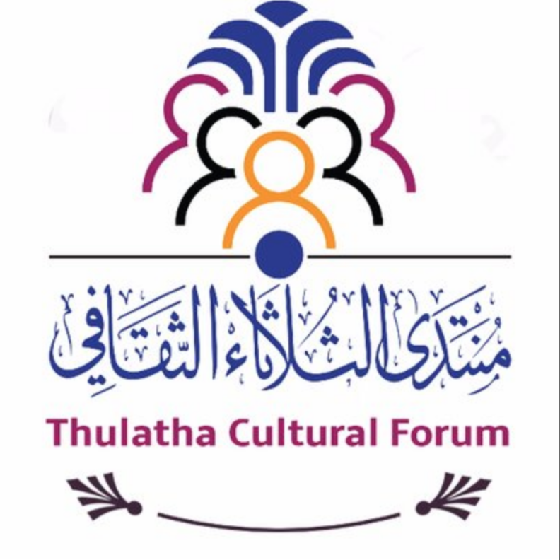  جامعة الملك سعود