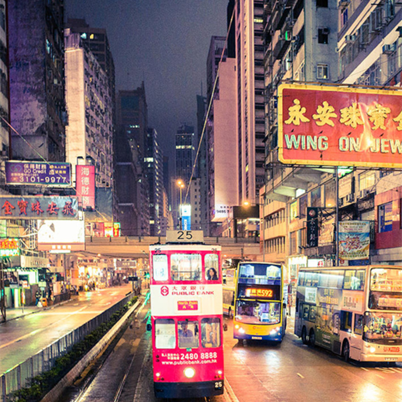 أغلى 10 مدن للعيش فيها في العالم لعام 2019