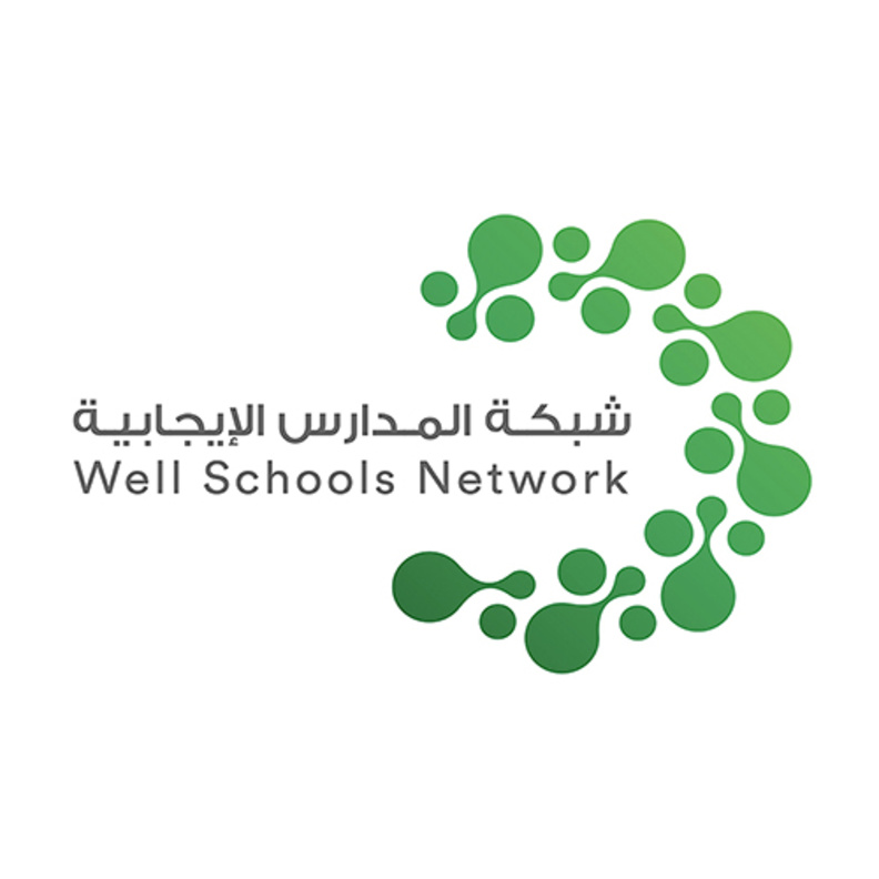 250 مدرسة في الإمارات تنضم إلى شبكة المدارس الإيجابية