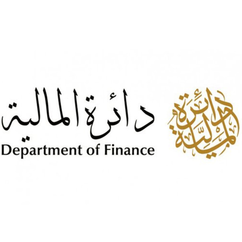 5 مبادرات لتعزيز النمو الاقتصادي من دائرة المالية بدبي