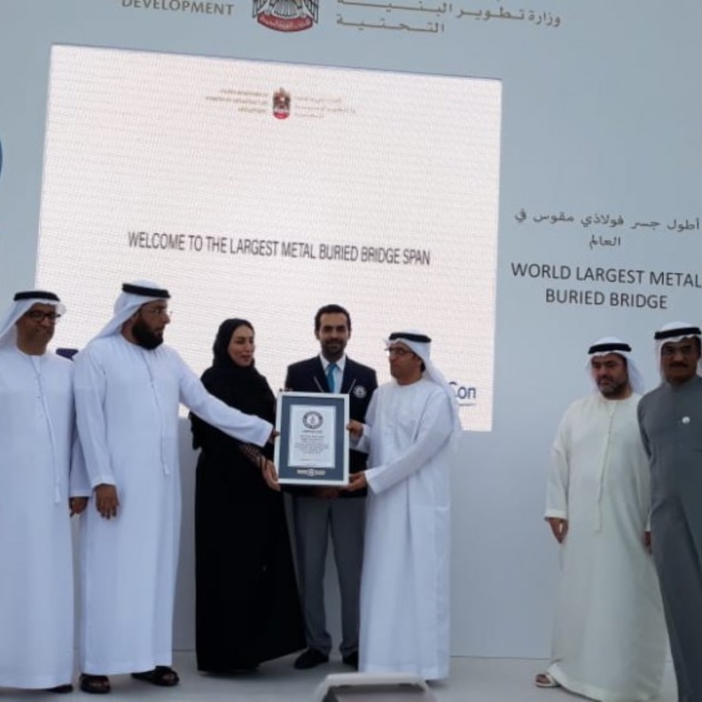 الإمارات تدخل موسوعة غينيس للأرقام القياسية بأطول جسر فولاذي بالعالم