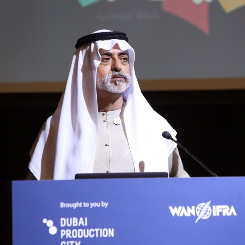  معالي الشيخ نهيان بن مبارك آل نهيان، وزير التسامح