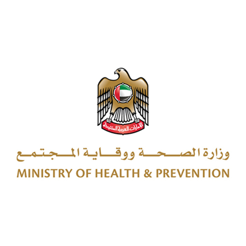 وزارة الصحة الإماراتية توفر خدمات التراخيص الإلكترونية