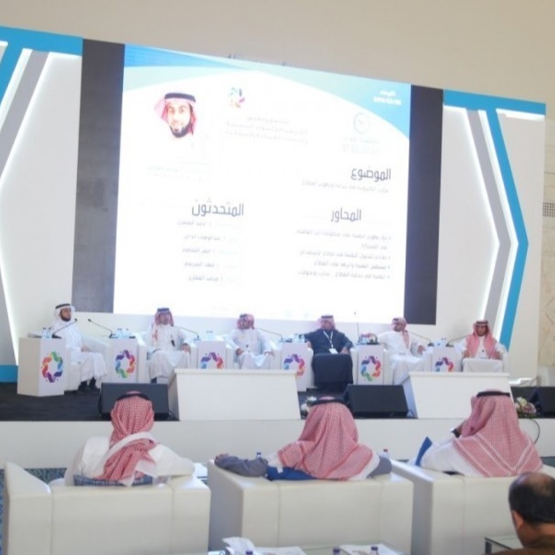 إطلاق منصة مخصصة للاستقدام عبر مساند تغطي جميع مناطق المملكة