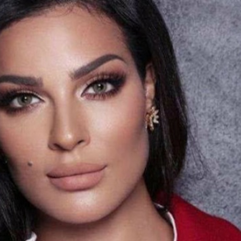 نادين نسيب نجيم 