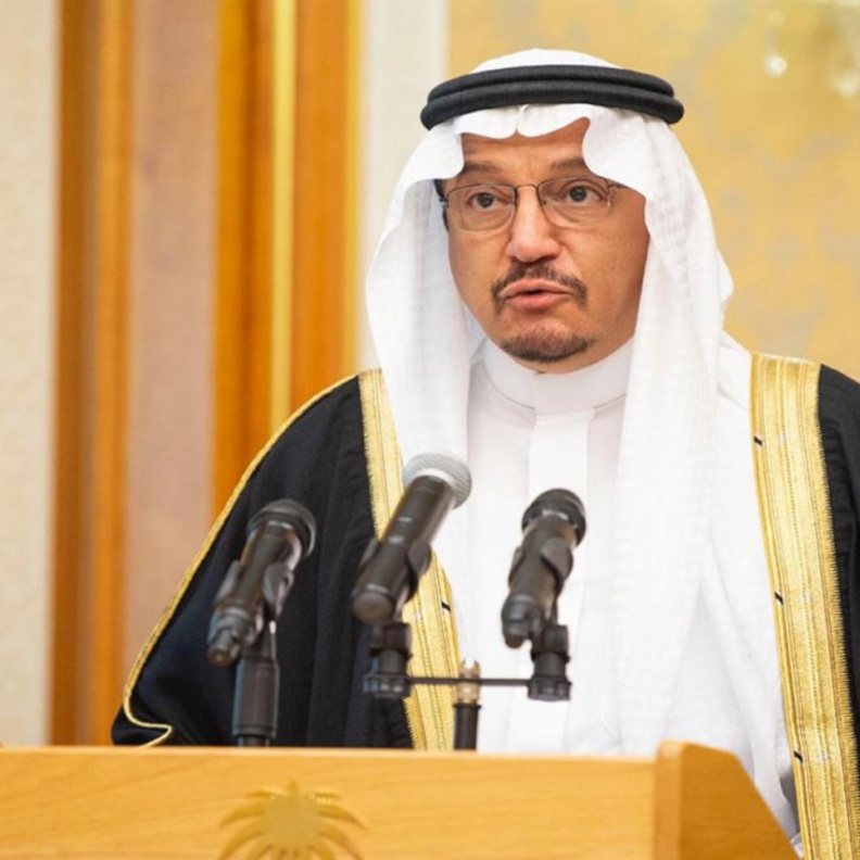 وزير التعليم في المملكة العربية السعودية الدكتور حمد بن محمد آل الشيخ 