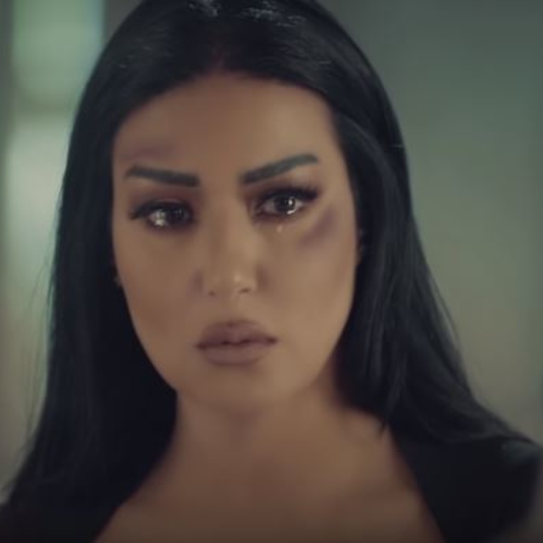 سمية الخشاب 