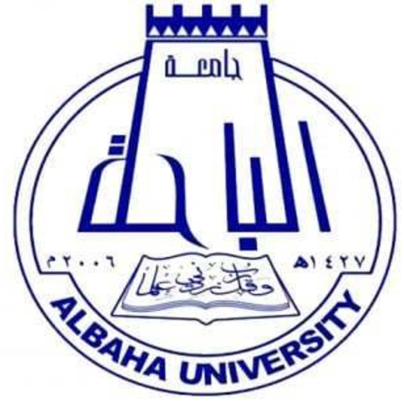 إعلان جامعة الباحة عن الوظائف الأكاديمية الشاغرة