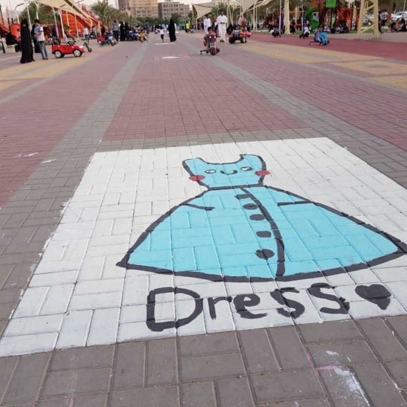 رسومات كرتونية متنوعة في الحديقة