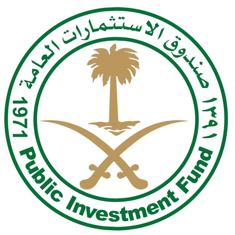  صندوق الاستثمارات العامة