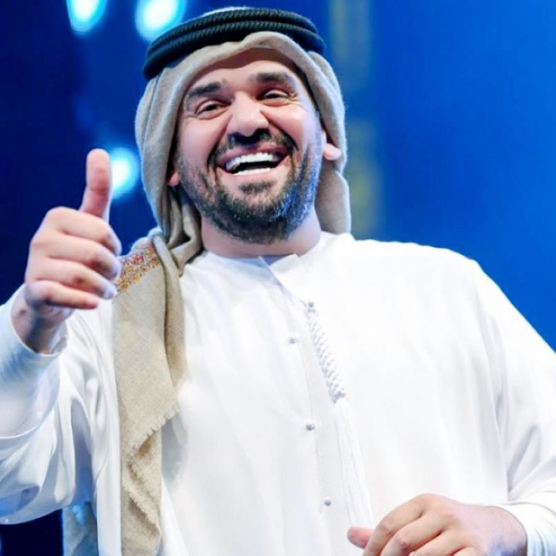 حسين الجسمي 