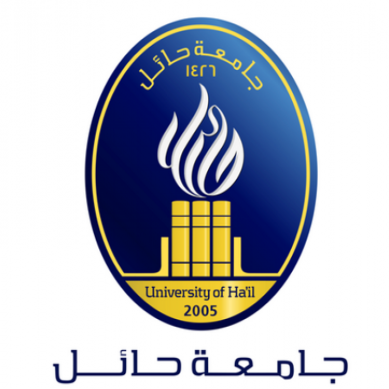 اعلان جامعة حائل عن الوظائف الشاغرة