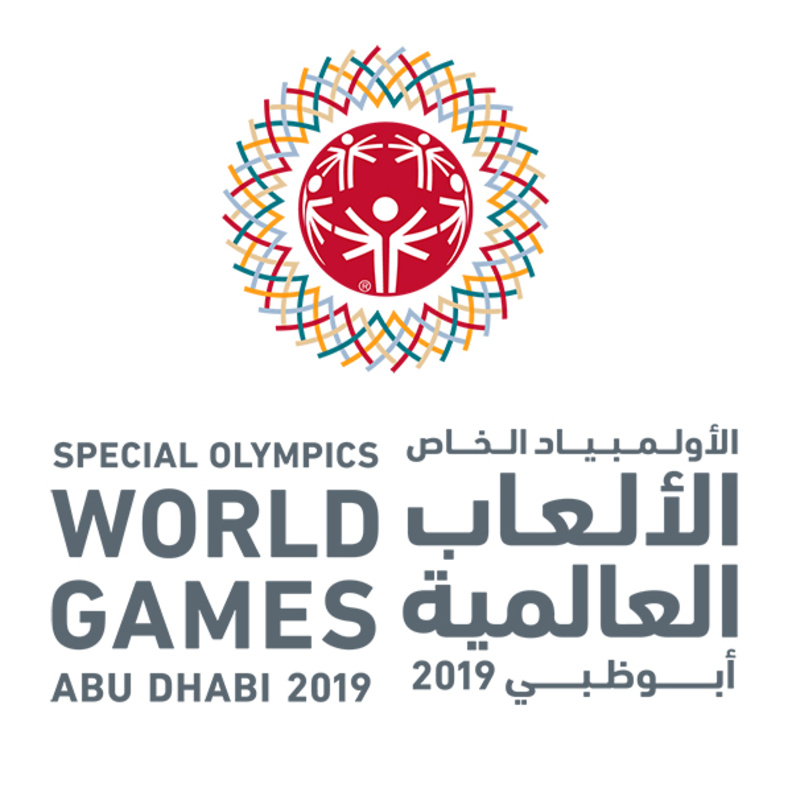 الإمارات تستضيف 200 دولة في الأولمبياد الخاص الألعاب العالمية أبوظبي 2019