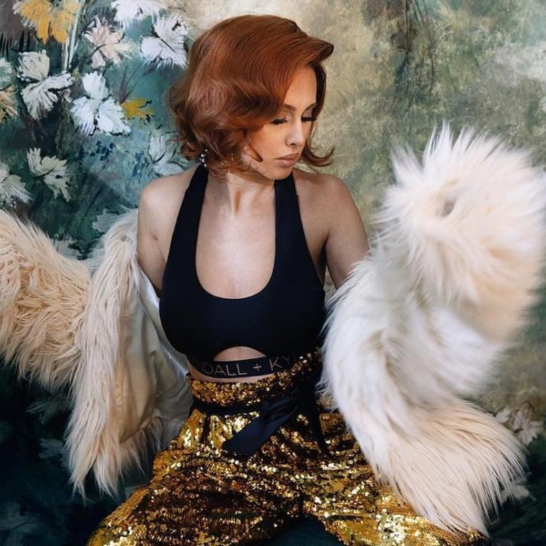 ياسمين رئيس