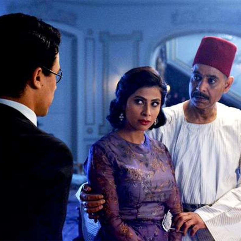 مسلسل أهو ده إللي صار