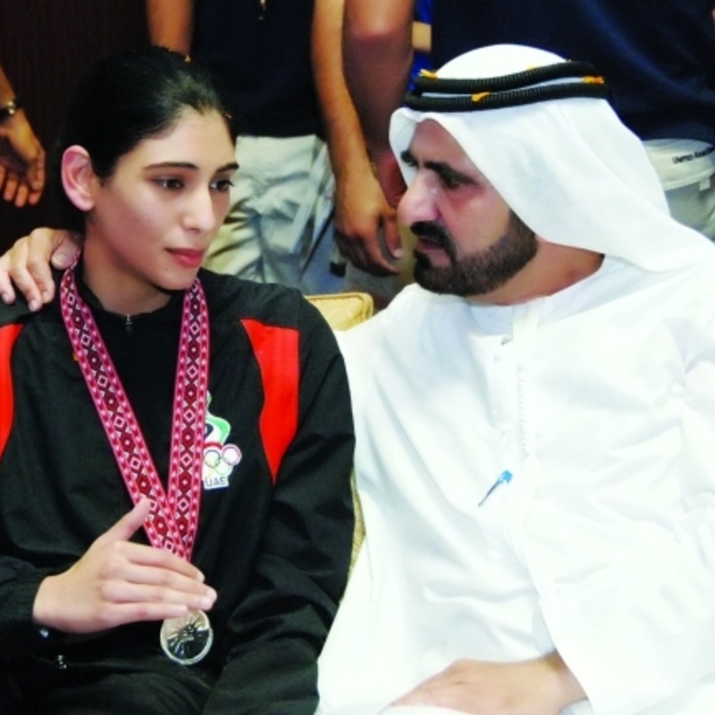 الشيخة ميثاء بنت محمد بن راشد آل مكتوم مجلة هي