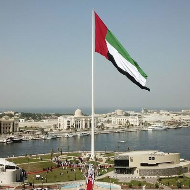 الإمارات تحقق المرتبة الثامنة عالمياً في مؤشر الدول الإيجابية