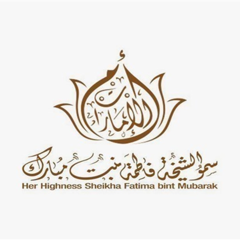 سمو الشيخة فاطمة بنت مبارك رئيسة الاتحاد النسائي العام رئيسة المجلس الأعلى للأمومة والطفولة 