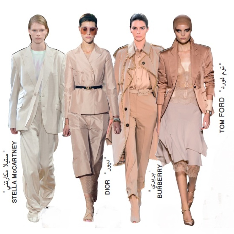 مجموعة من تصاميم دور الأزياء العالمية 