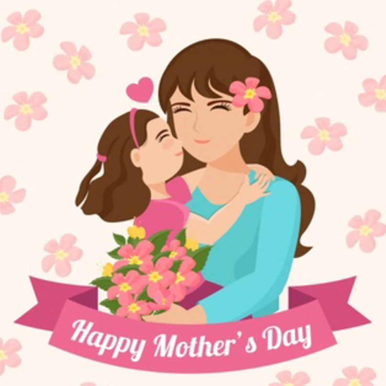 عيد الام 2019