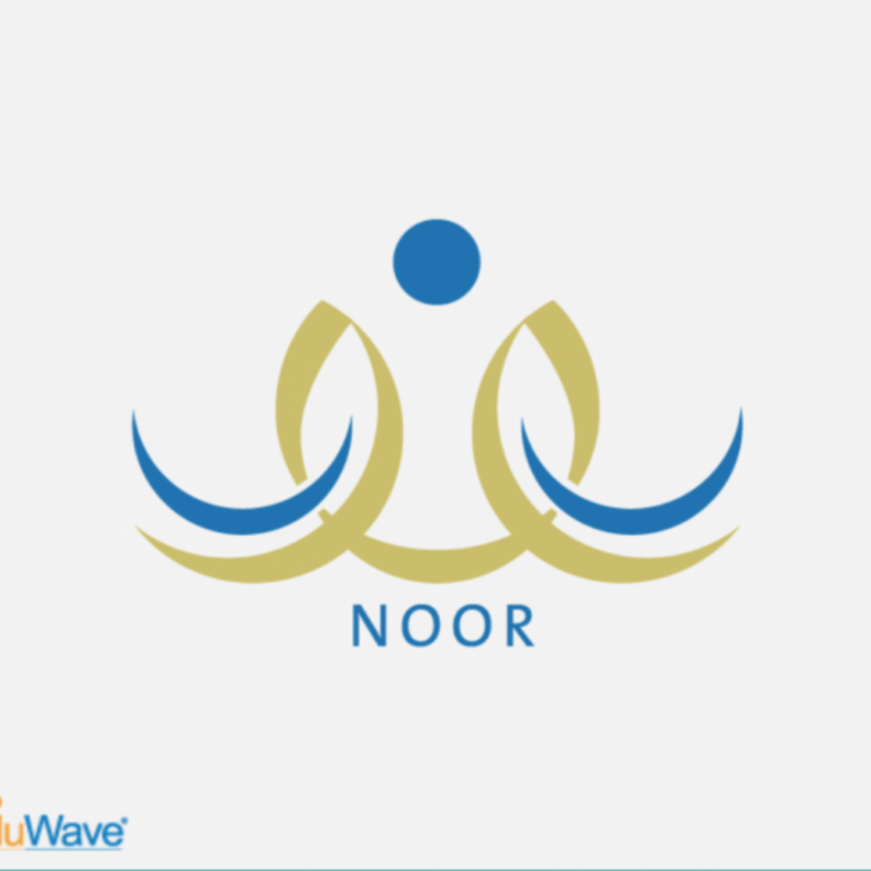 نظام نور تسجيل الروضات الحكومية 1441