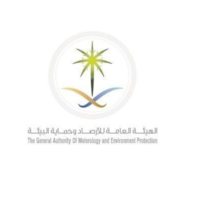 طقس اليوم بالسعودية: أمطار ورياح مثيرة للأتربة والغبار