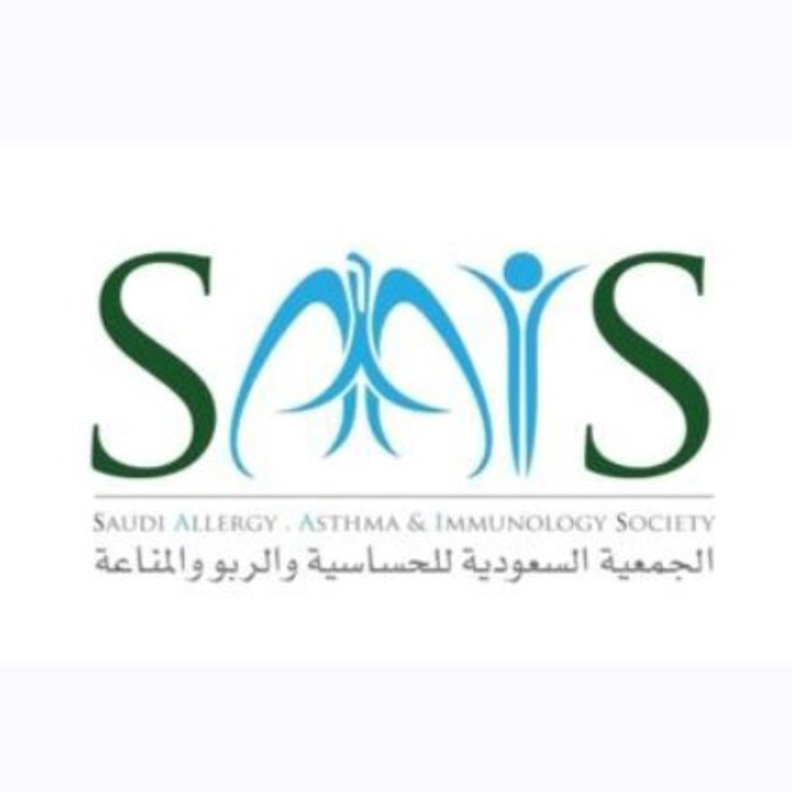 تولت الدكتورة نوف الخميس رئاسة الجمعية السعودية لأمراض الحساسية والربو والمناعة