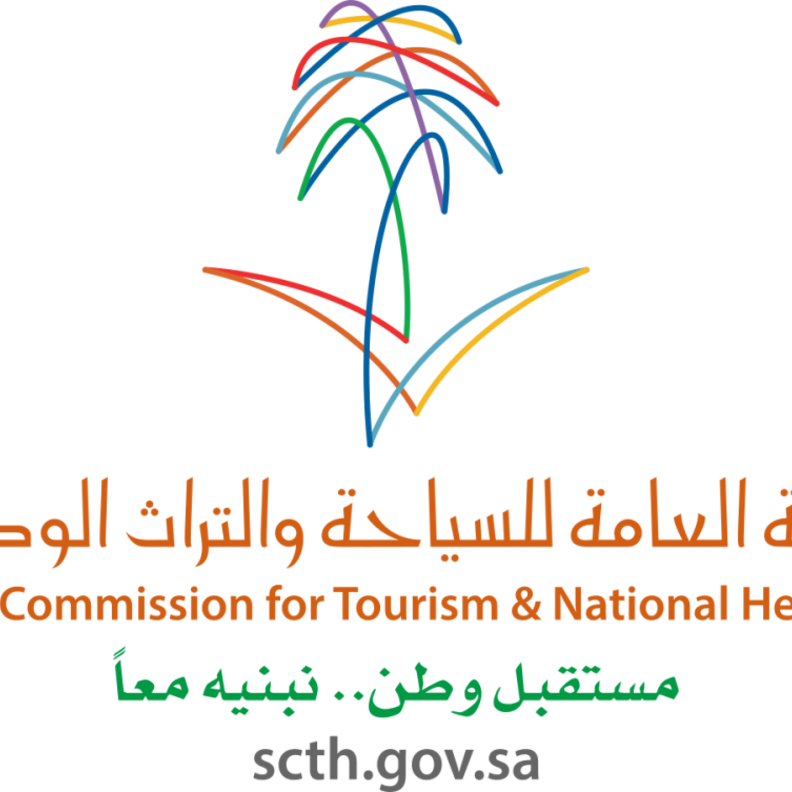 الهيئة العامة للسياحة والتراث الوطني