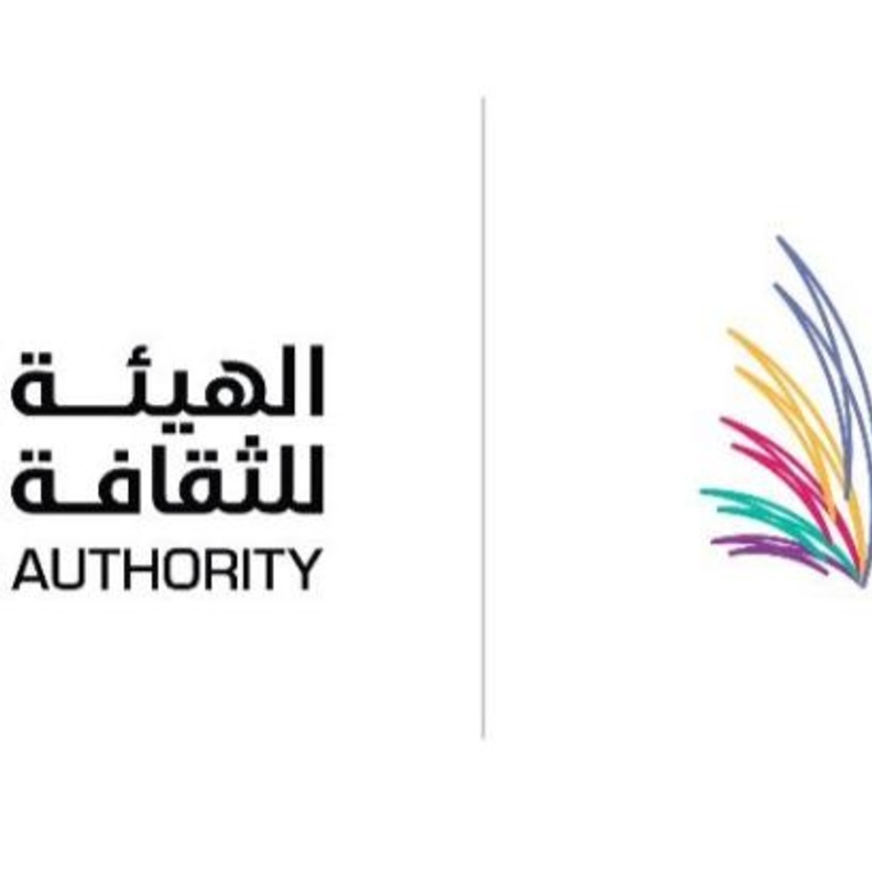 اليوم.. عروض متنوعة في انطلاق فعالية "ليالي ثقافية" بالسعودية