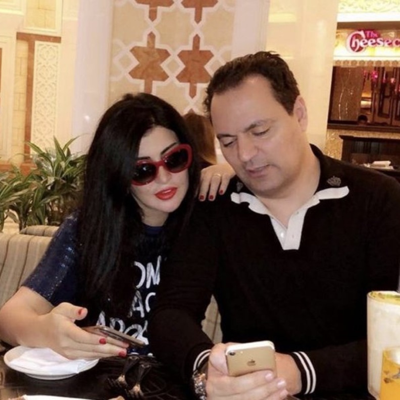 جومانة مراد وزوجها