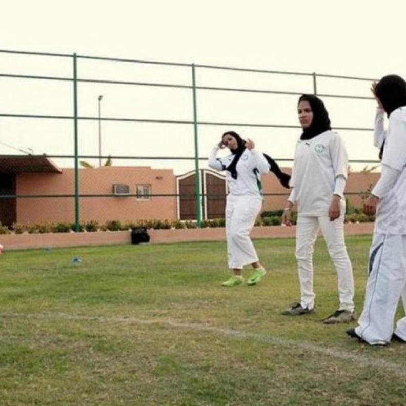 ازدهار الرياضة النسائية السعودية