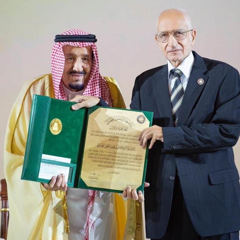  خادم الحرمين الشريفين الملك سلمان بن عبدالعزيز آل سعود