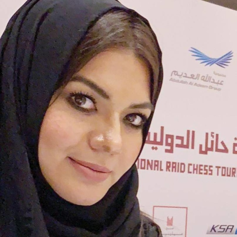 البطولة الدولية الأولى للشطرنج في حائل