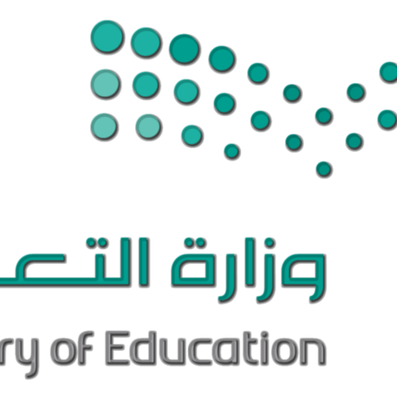 التعليم السعودية تعلن مضاعفة أعداد المستفيدين من خدمة النقل المدرسي 100%