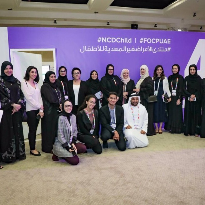 المنتدى العالمي للأمراض غير المعدية للأطفال واليافعين يبحث في أنماط الحياة الصحية 