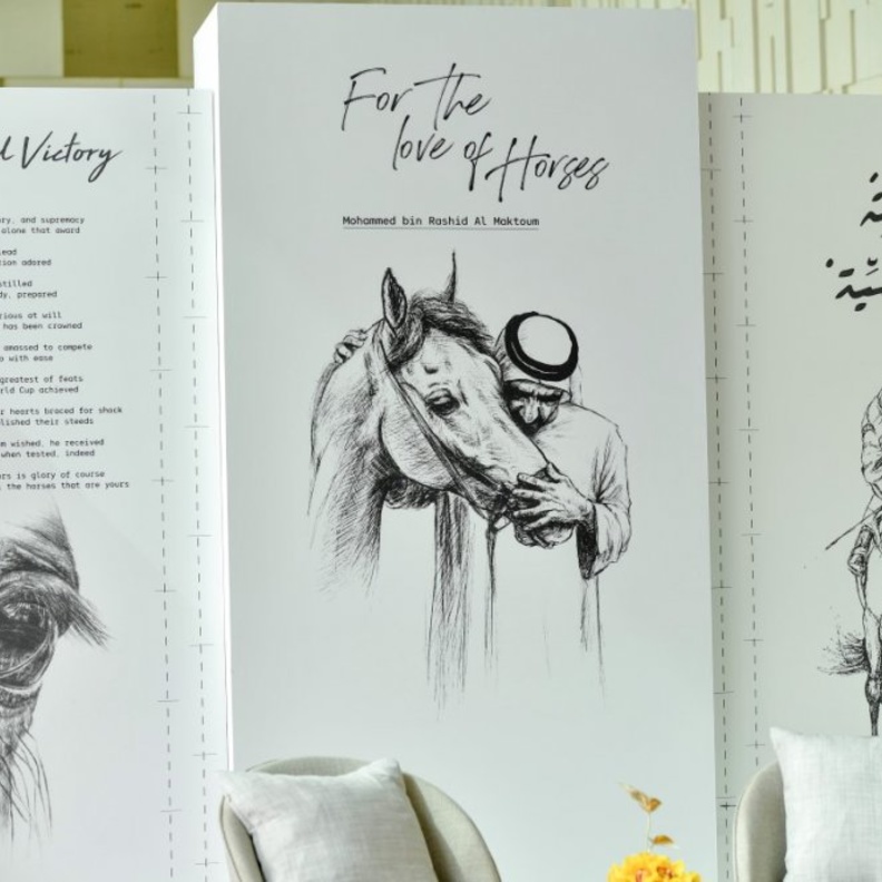 المكتب الإعلامي لحكومة دبي يطلق كتاب "محمد بن راشد في حب الخيل"