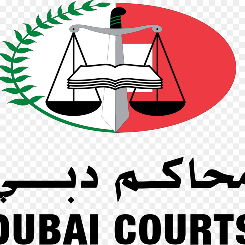 محاكم دبي تكرم الفائزين بجائزة الصفوة للتميز الحكومي