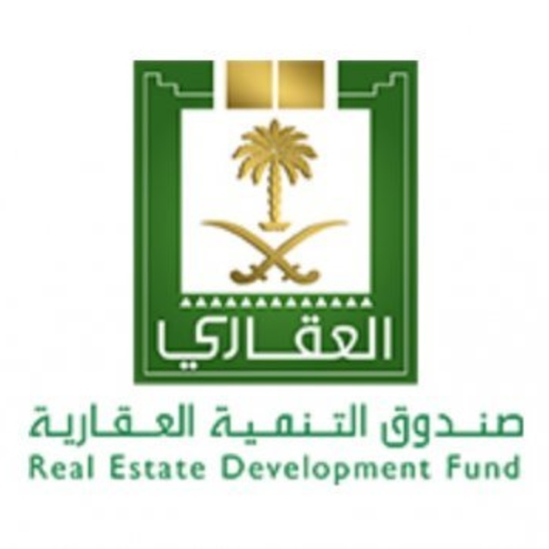 الصندوق العقاري السعودي