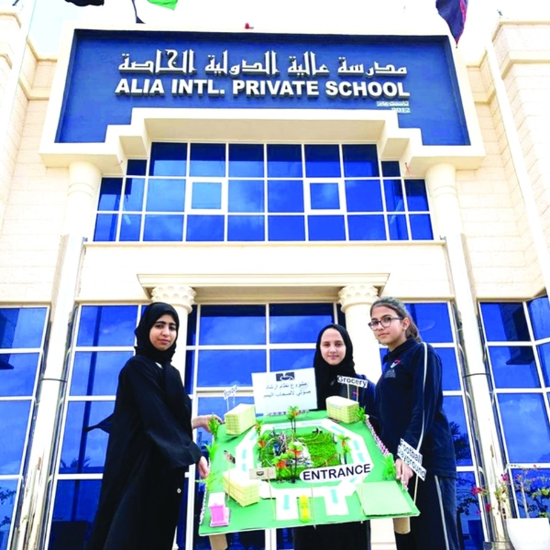 الطالبات الإماراتيات يحملن نموذج للإبتكار الفريد من نوعه للمكفوفين