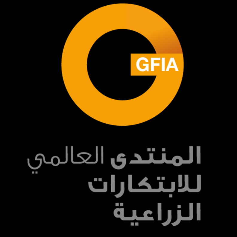 المنتدى العالمي للابتكارات الزراعية .. أكبر معرض في العالم للحلول الزراعية المستدامة