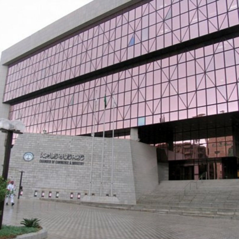 غرفة الرياض تعلن عن وظائف شاغرة للرجال والنساء في القطاع الخا