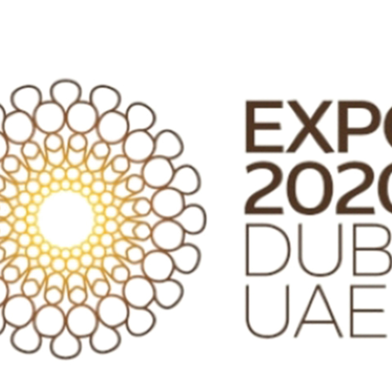 إكسبو دبي 2020
