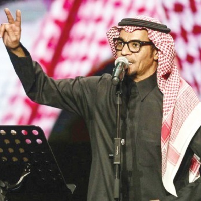 حفل رابح صقر في جدة