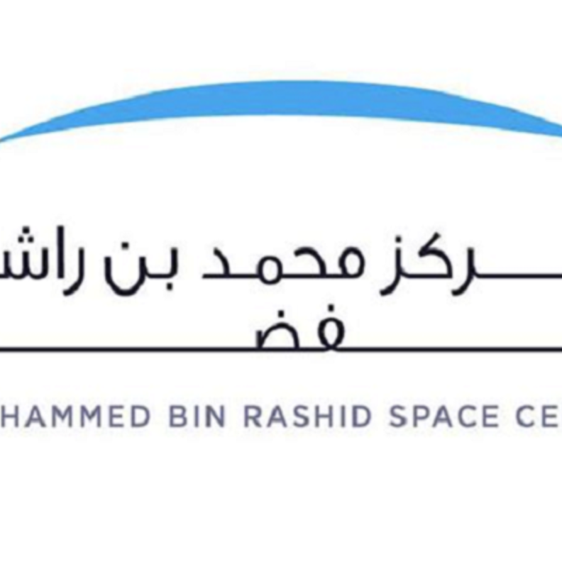مركز محمد بن راشد للفضاء